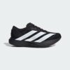CBLACK/FTWWHT/CBLACK