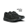 SURFER 2 WIDE BLACK